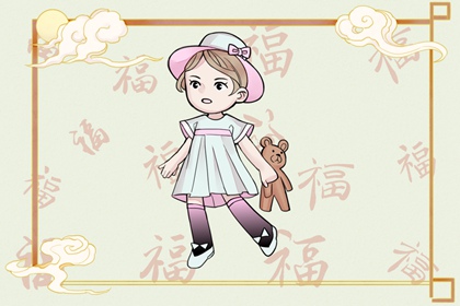 择吉老皇历,老皇历查询,老皇历择吉日